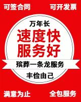 1758598388182540.jpg 微信图片_20240120142613.jpg